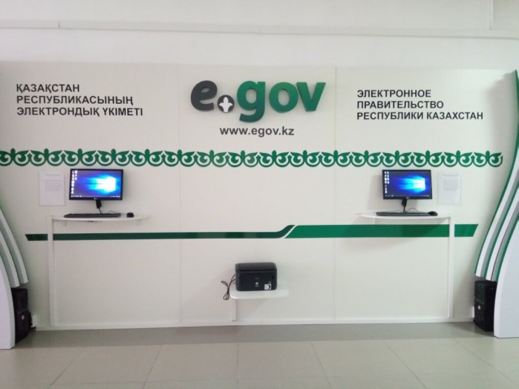 69733fe5b1969391201470