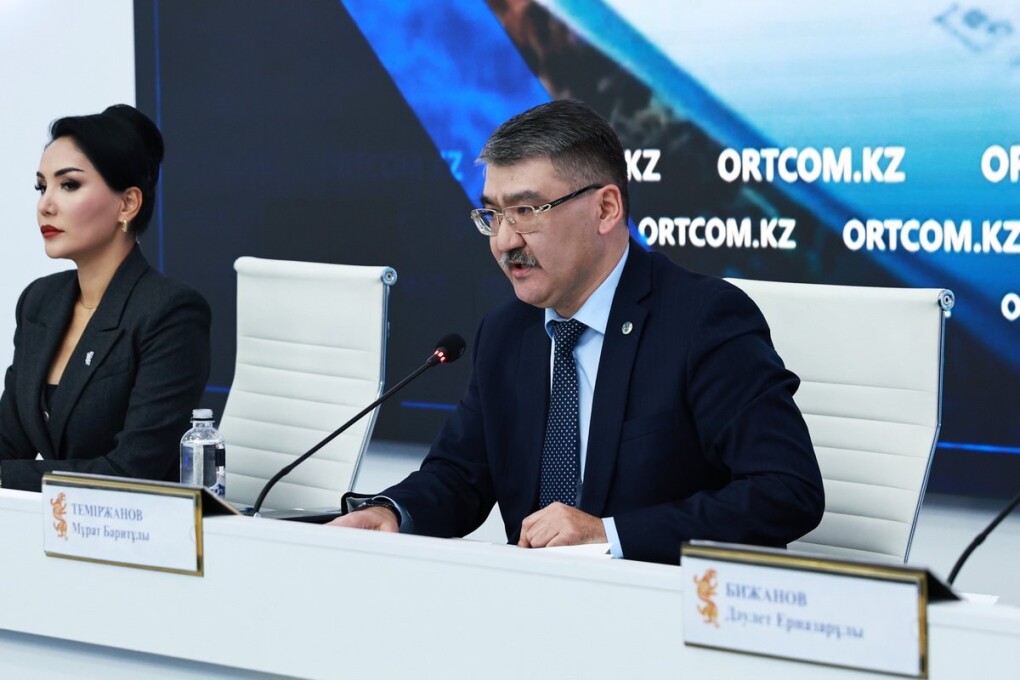 697c87db68882513705332