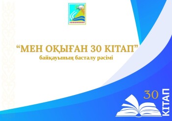 77cbdc3e-fd5a-4764-854c-952a882eb67a