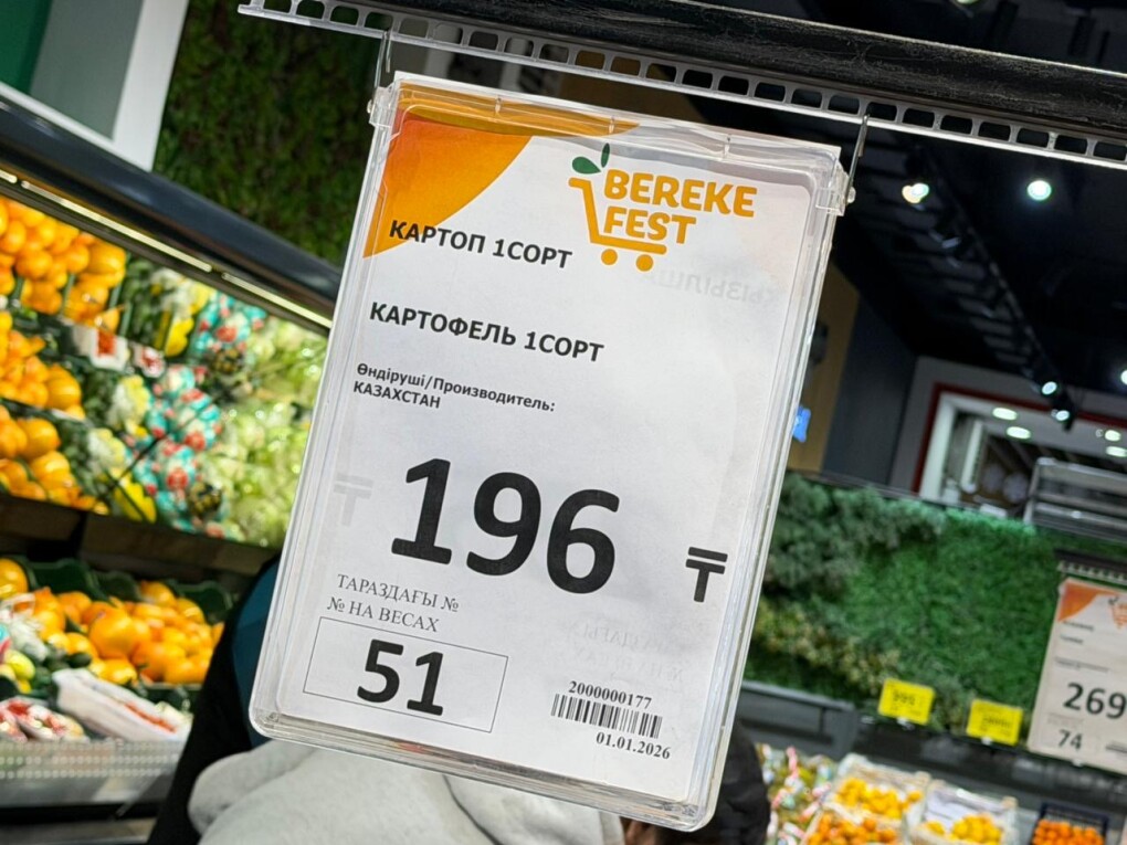 92b66232-8b3e-4264-a931-ad1f9511ae27