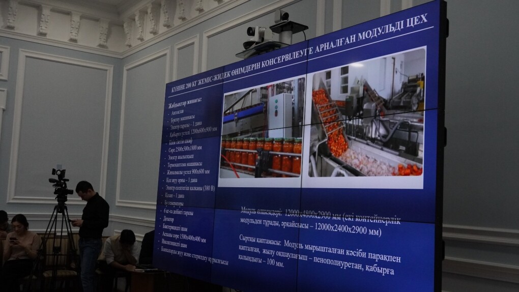 95661e18-5885-403b-9598-ea8dc9e40f6b