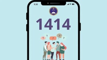 9837dc5b-d6b0-4e08-b588-74cbb6169707