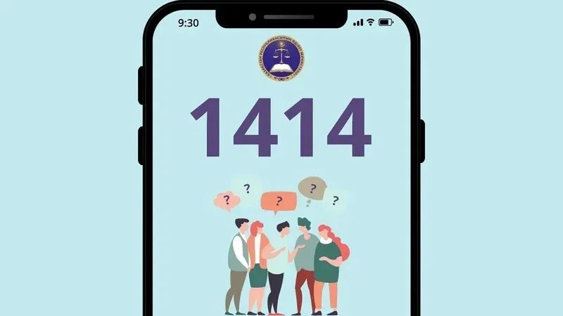 9837dc5b-d6b0-4e08-b588-74cbb6169707