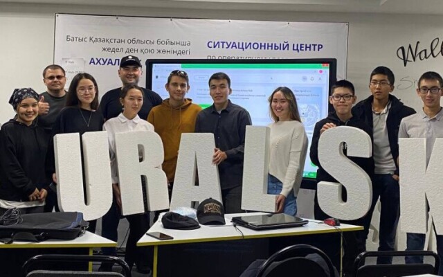 Уральские программисты способны создать в ЗКО аналог Кремниевой долины