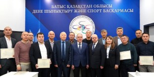 В ЗКО задан новый вектор развития интеллектуального спорта