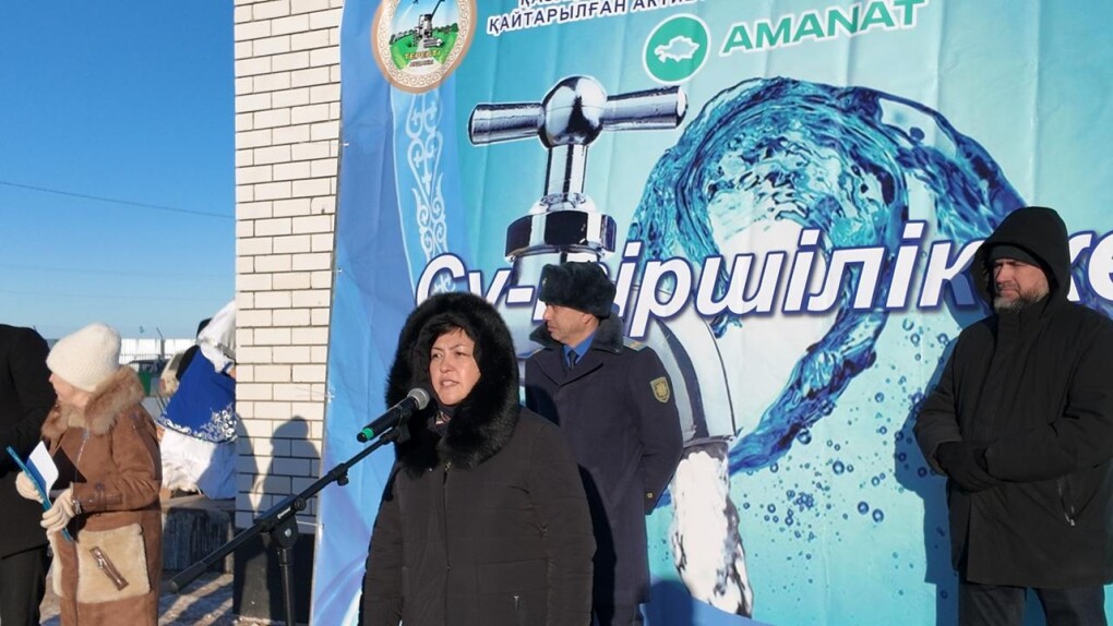 Алгабас - Вода (4)