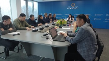 Атамекен - Марат Утаралиев (2)