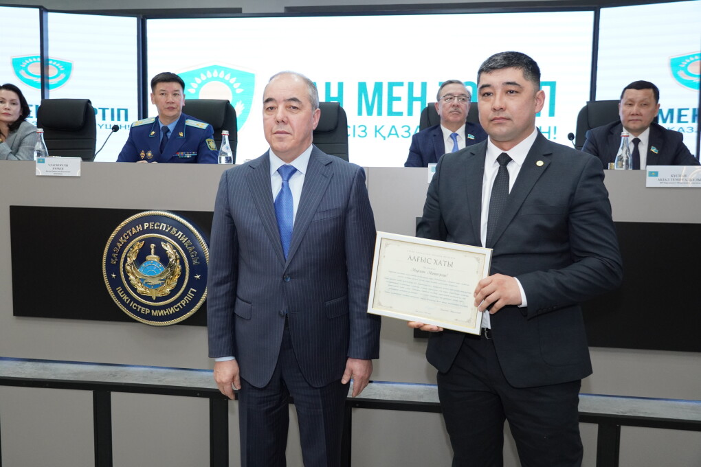 ДВД - форум - Мади Салык (1)