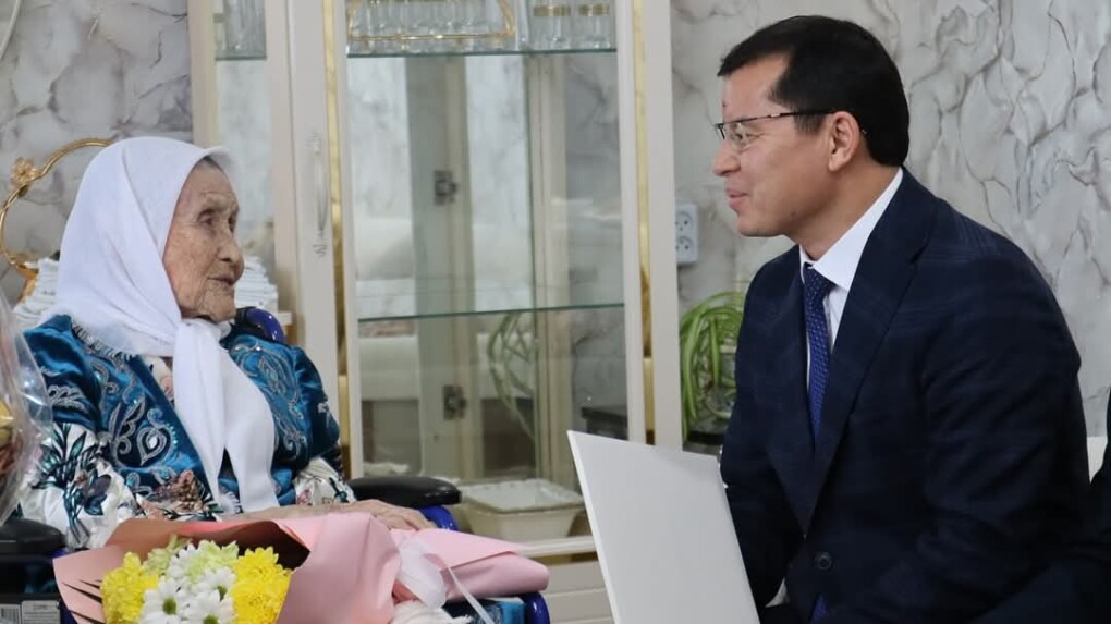 FB_IMG_1768480824060