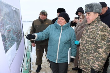 Облыс әкімі (1)