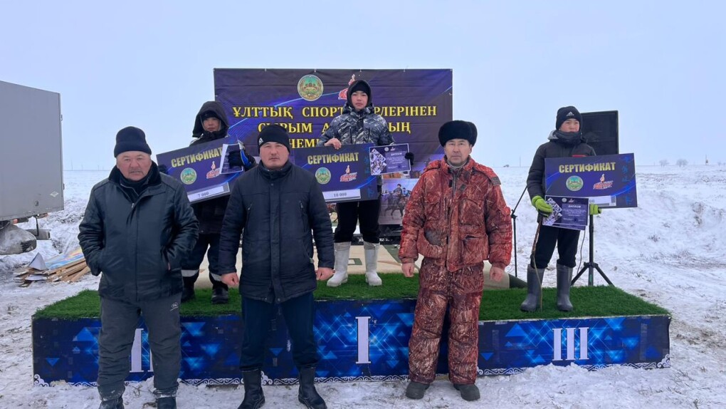 PHOTO-2026-01-03-17-01-10