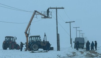 PHOTO-2026-01-08-15-20-20