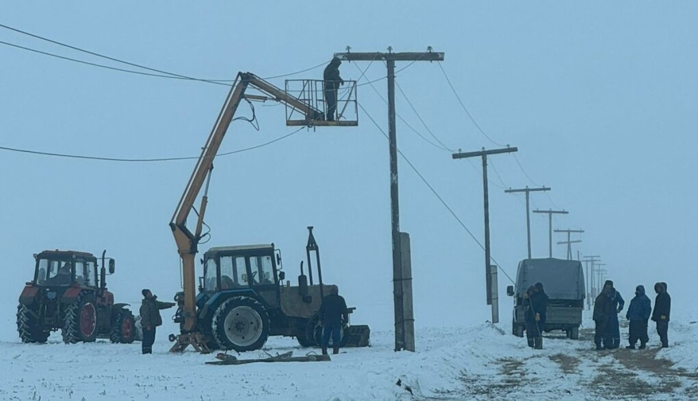 PHOTO-2026-01-08-15-20-20