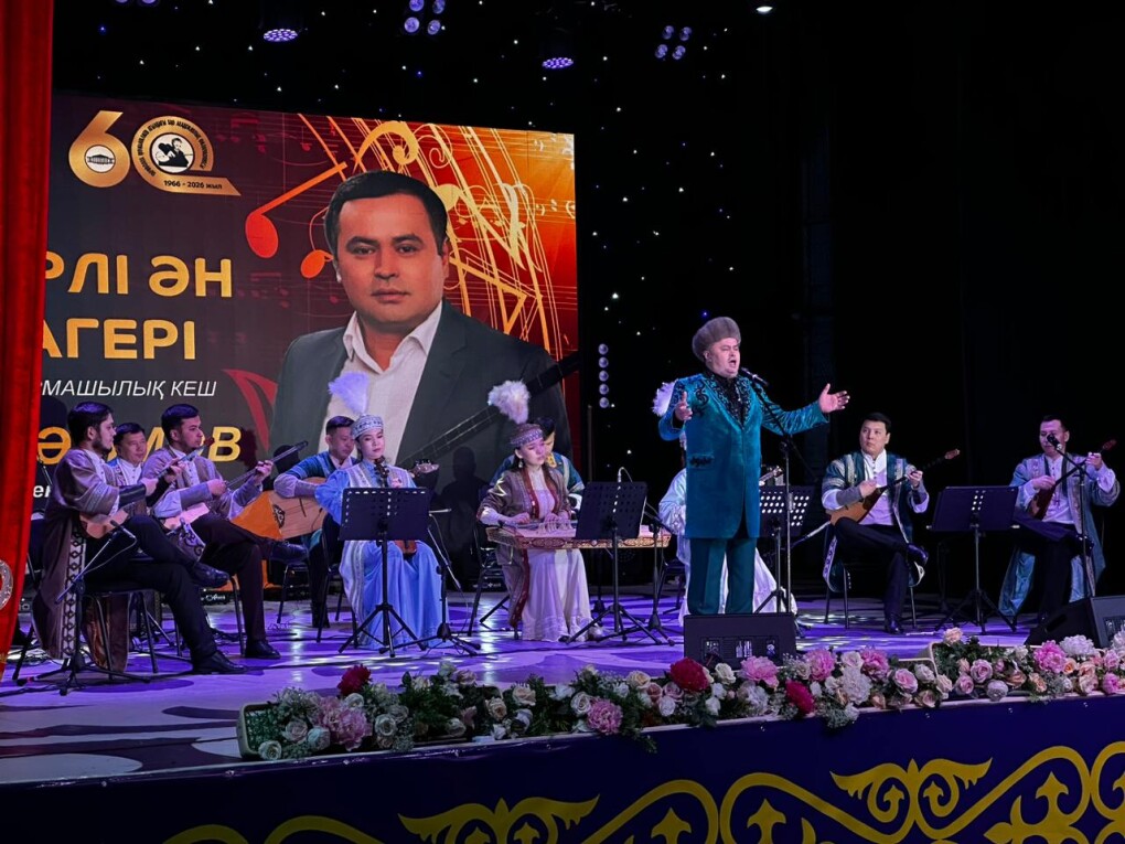 PHOTO-2026-01-28-09-51-40