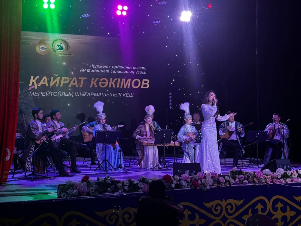 PHOTO-2026-01-28-09-51-42 (1)