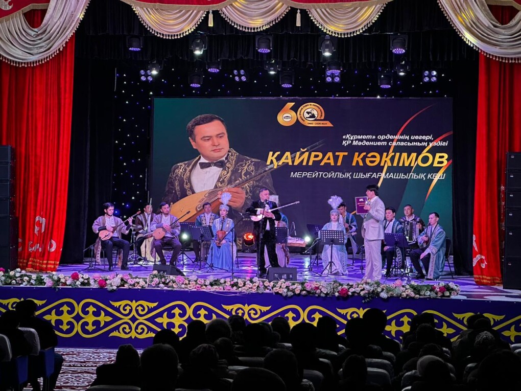 PHOTO-2026-01-28-09-51-42