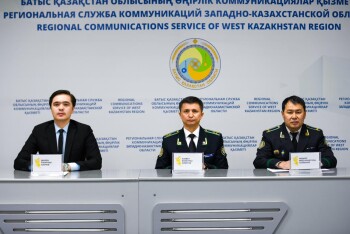 РСК - финпол (1)