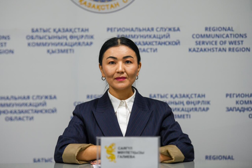 Саягуль Галиева