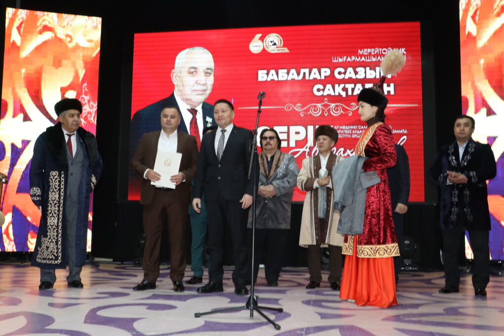 Серік Абдрахманов (1)