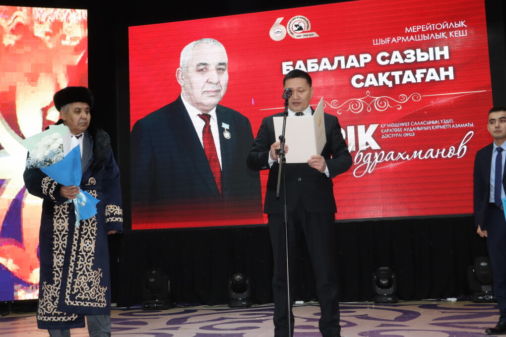 Серік Абдрахманов (7)