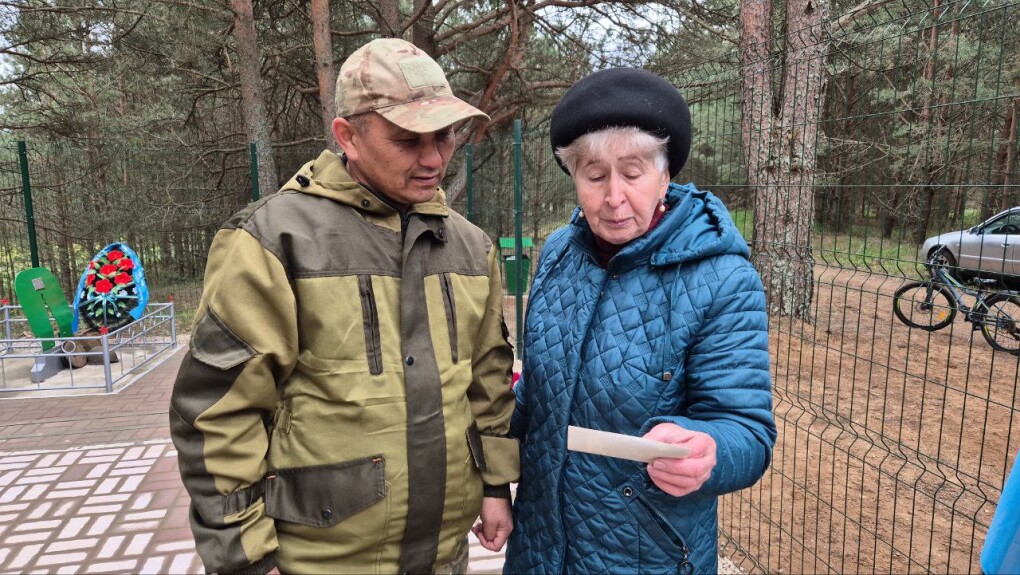 Власенкова