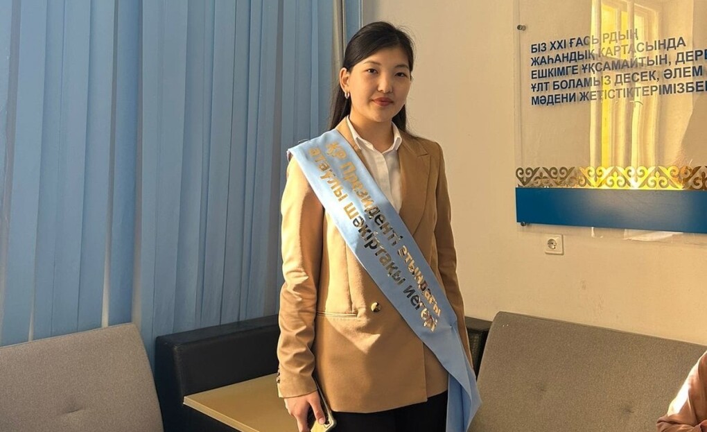 WhatsApp Image 2025-11-27 at 13.14.48