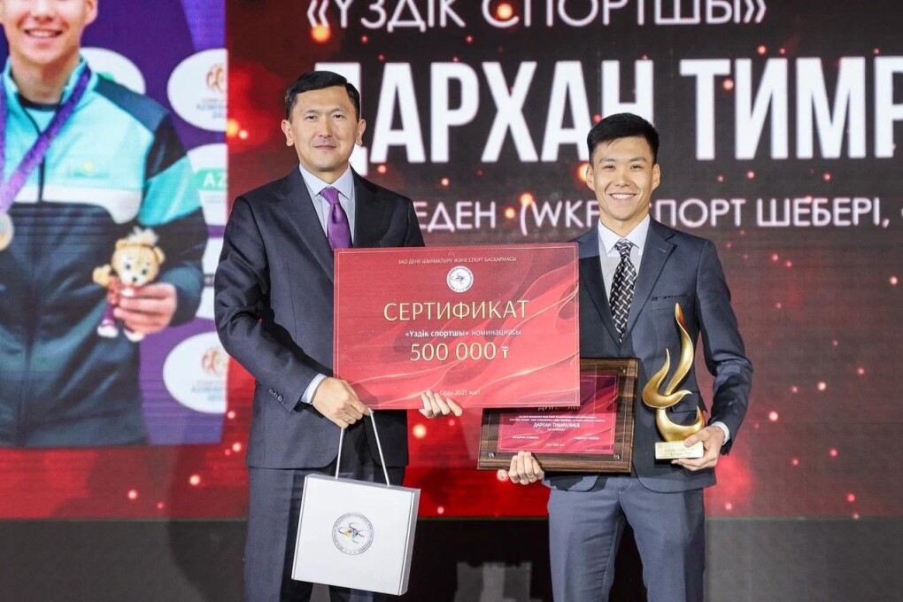 WhatsApp Image 2026-01-02 at 10.05.52