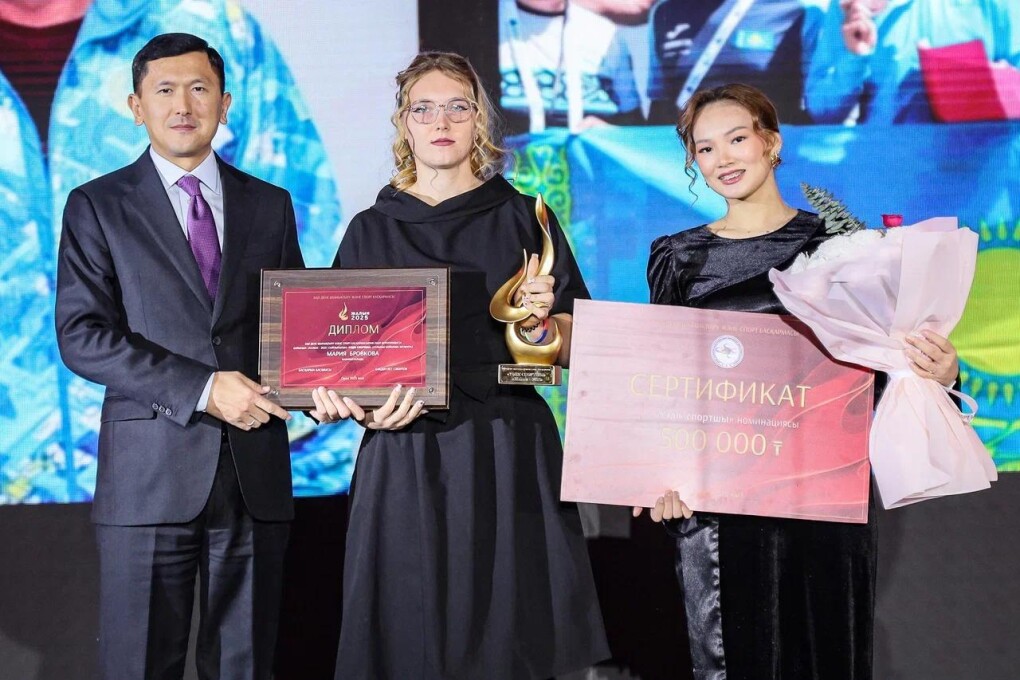 WhatsApp Image 2026-01-02 at 10.06.49