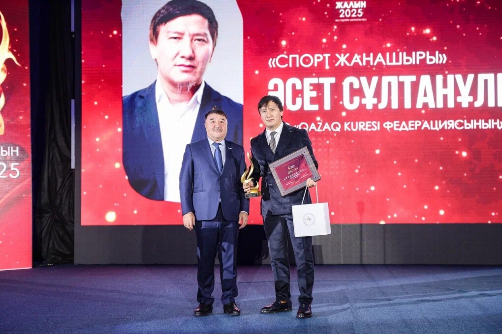 WhatsApp Image 2026-01-02 at 10.07.00