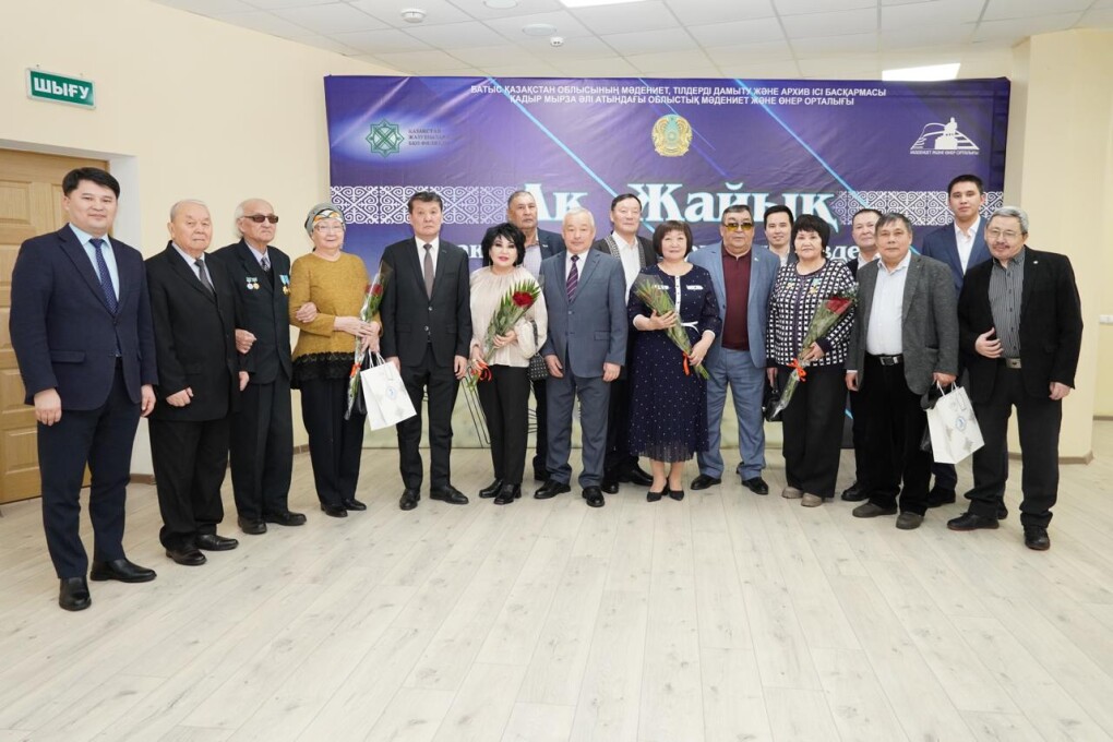 WhatsApp Image 2026-01-02 at 10.55.09 (1)