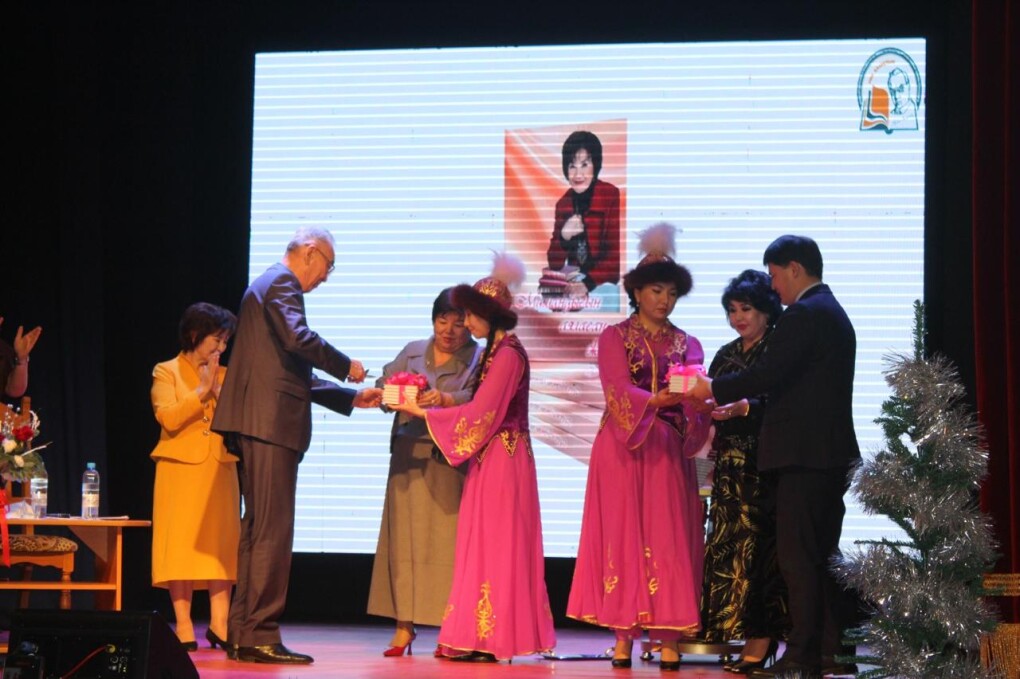 WhatsApp Image 2026-01-02 at 11.50.57