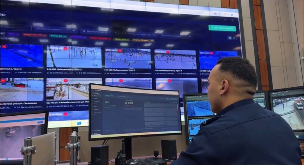 WhatsApp-Image-2026-01-05-at-09.26.40