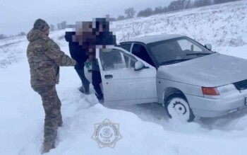 WhatsApp Image 2026-01-05 at 11.17.12