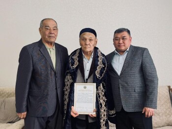 WhatsApp Image 2026-01-05 at 16.30.46