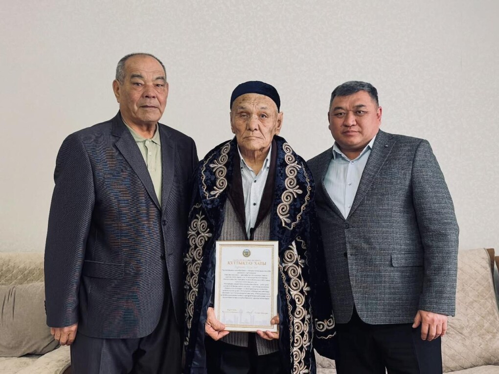 WhatsApp Image 2026-01-05 at 16.30.46