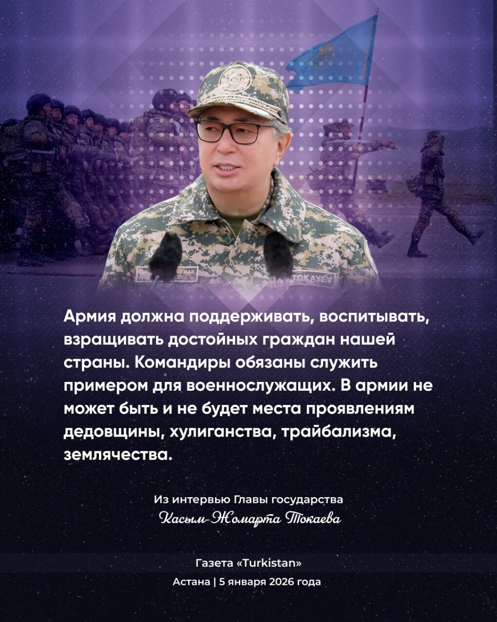 WhatsApp Image 2026-01-05 at 17.57.20 (2)