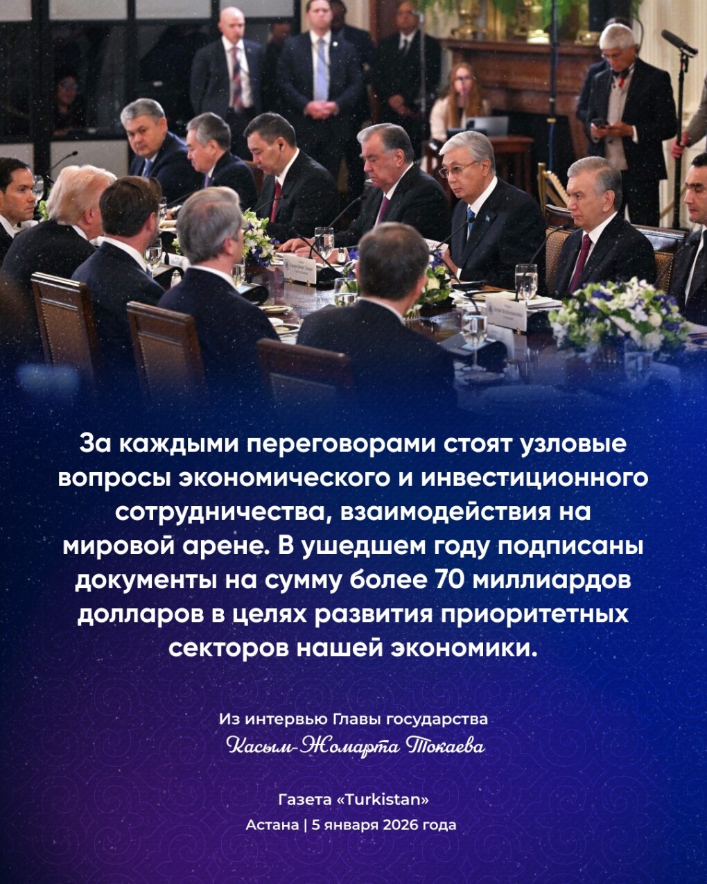 WhatsApp Image 2026-01-06 at 12.06.11 (1)