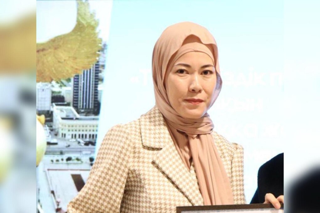 WhatsApp Image 2026-01-06 at 13.02.45