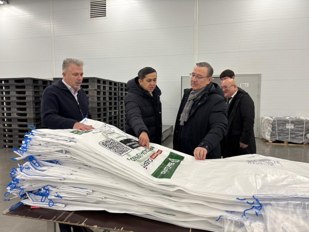 WhatsApp Image 2026-01-06 at 13.44.21