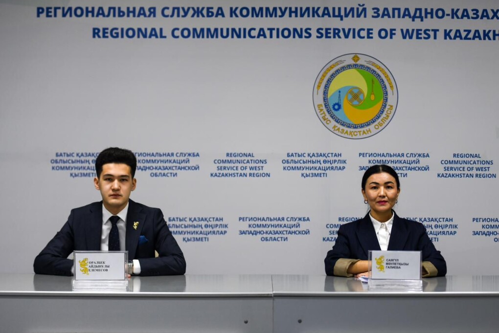 WhatsApp Image 2026-01-06 at 13.44.22