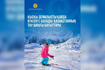 WhatsApp Image 2026-01-08 at 10.15.34