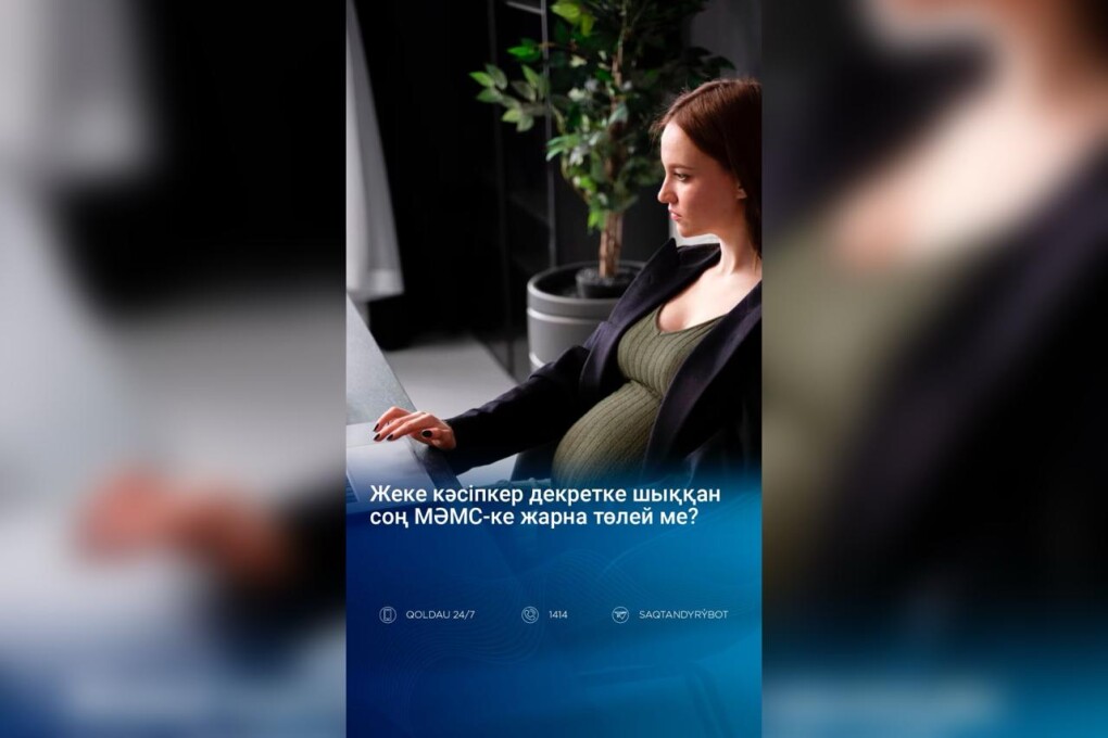 WhatsApp Image 2026-01-09 at 16.38.48