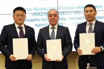 WhatsApp Image 2026-01-10 at 19.41.39