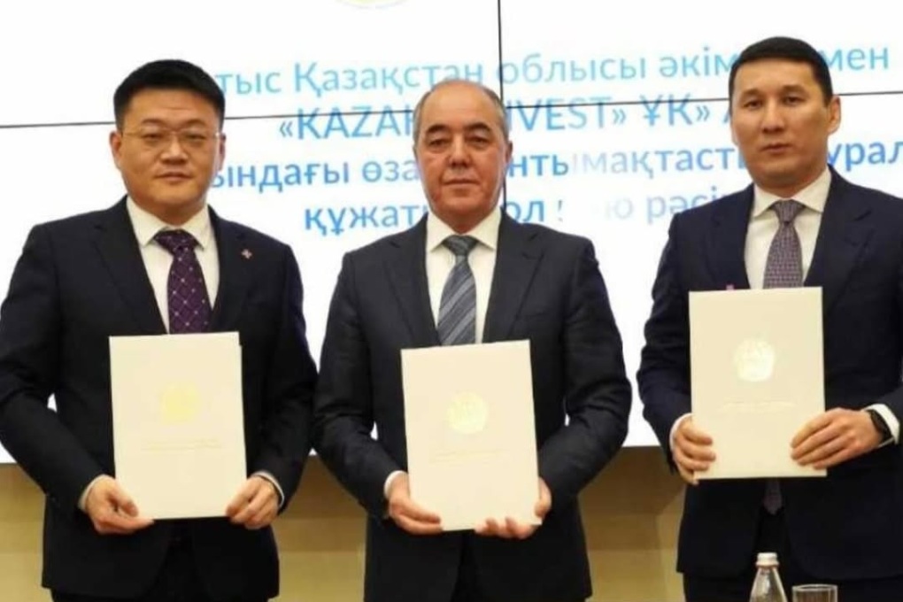 WhatsApp Image 2026-01-10 at 19.41.39