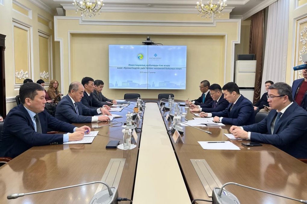 WhatsApp Image 2026-01-11 at 12.15.31 (2)