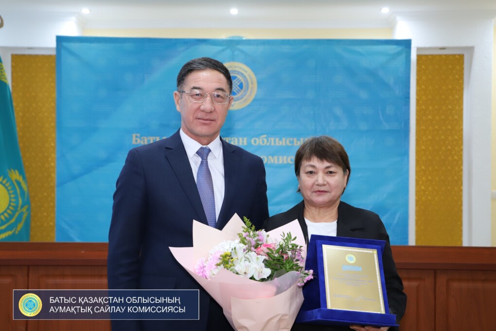 WhatsApp Image 2026-01-12 at 10.55.29 (1)