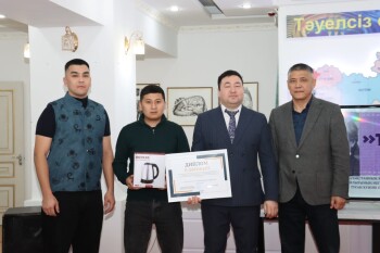 WhatsApp Image 2026-01-12 at 11.02.16