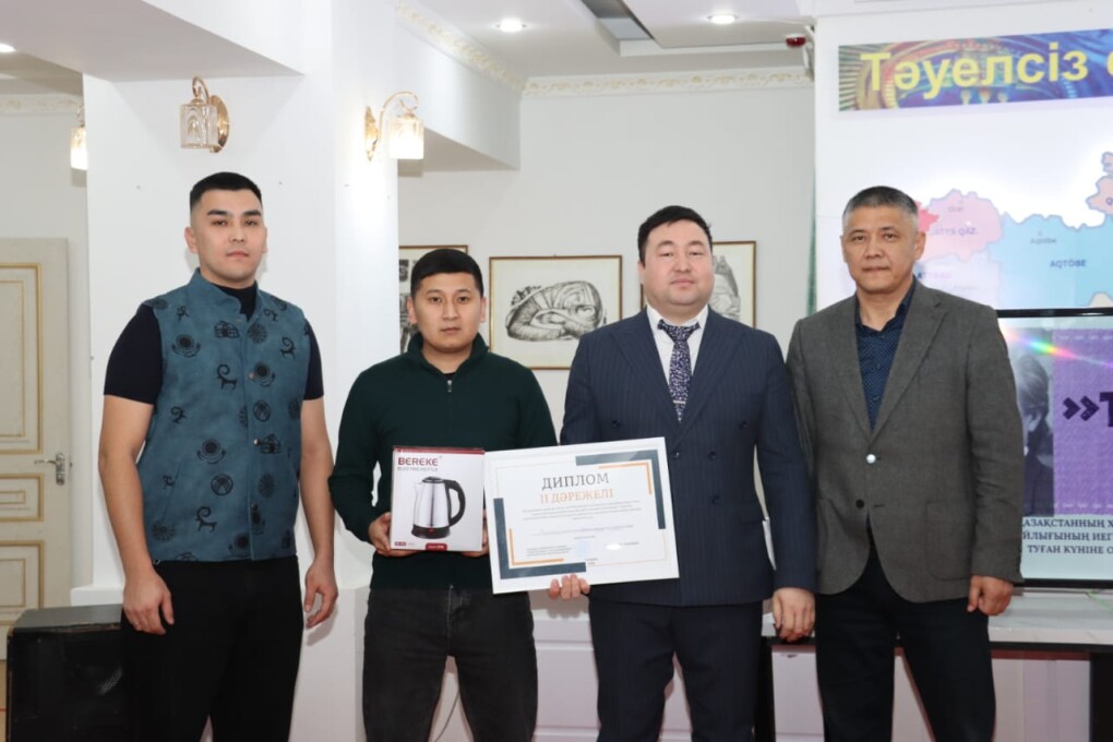 WhatsApp Image 2026-01-12 at 11.02.16