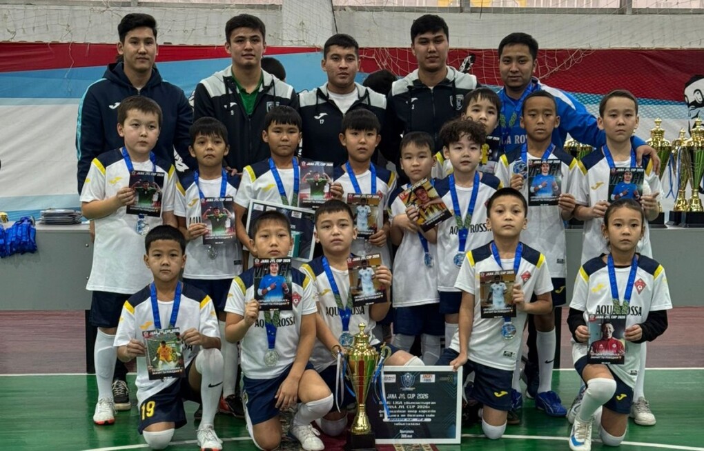 WhatsApp Image 2026-01-12 at 11.24.47