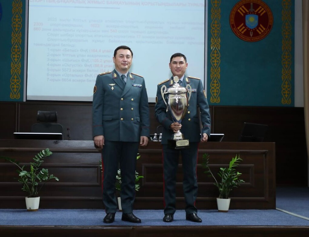 WhatsApp Image 2026-01-13 at 12.18.26